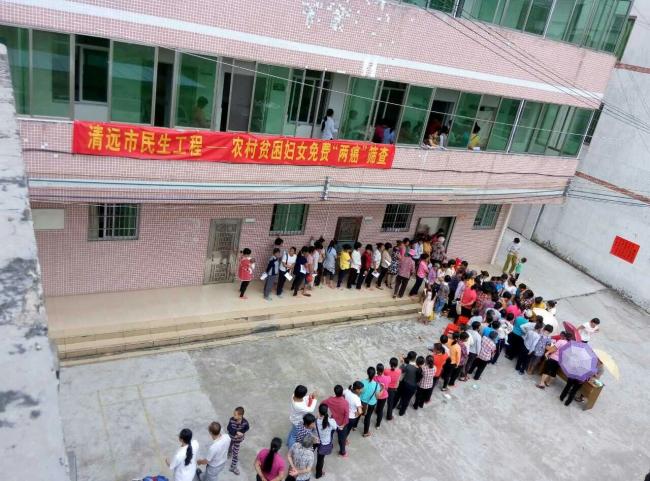 圖3.jpg