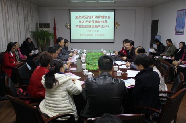 QQ圖片20151228115440.jpg
